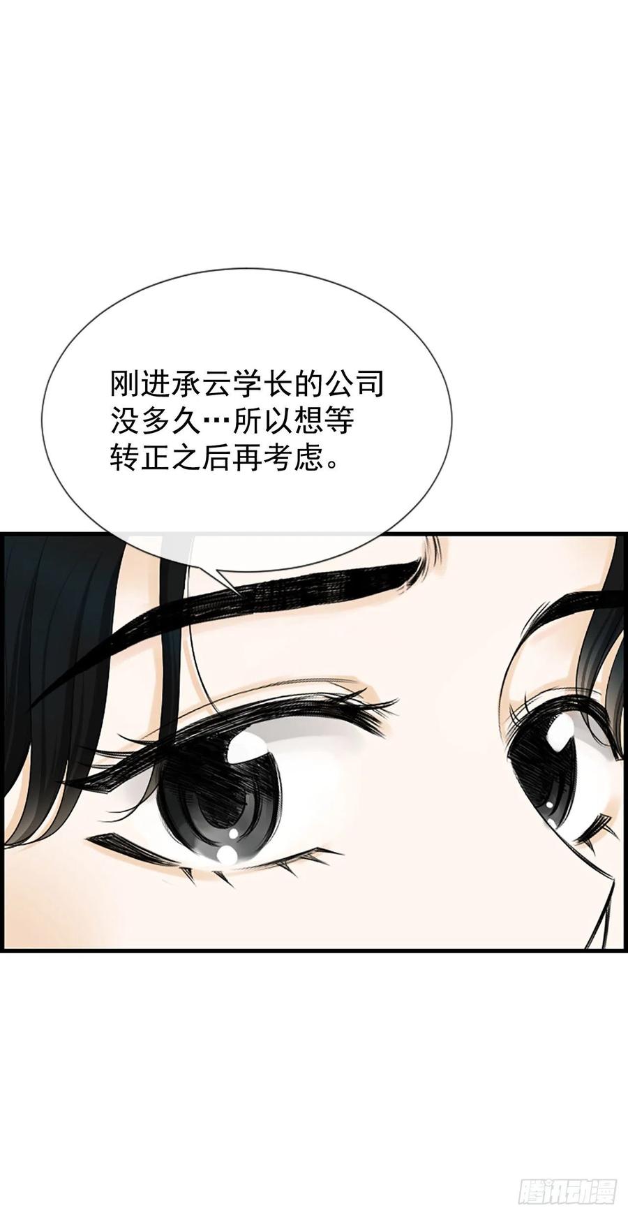 40.抒言？13