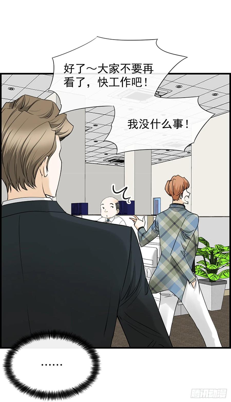 30.辞职5