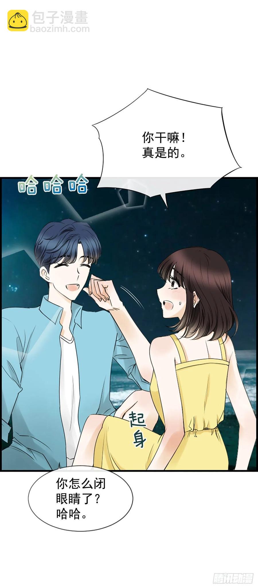 25.混乱8