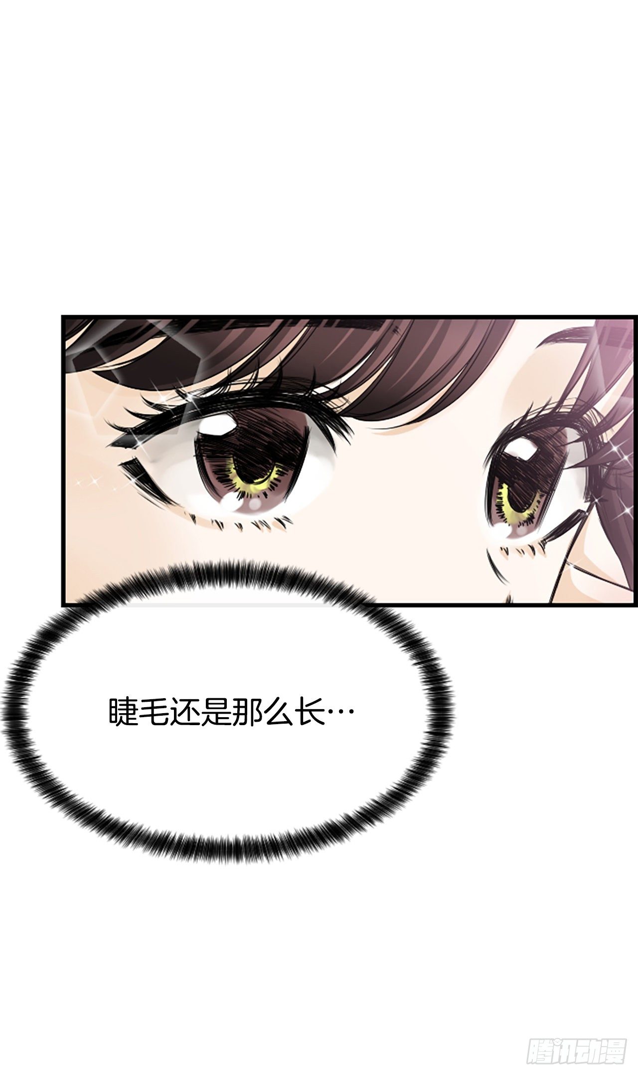 9.发烧10