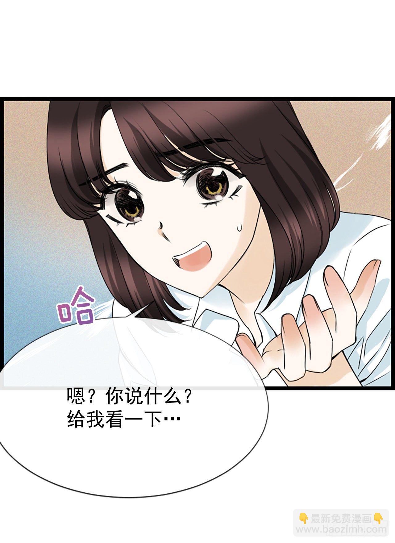 6.回家的路1
