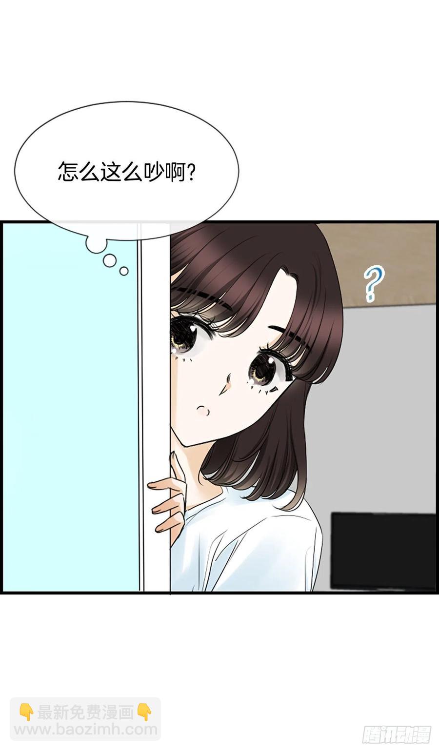 21.奶奶去世32