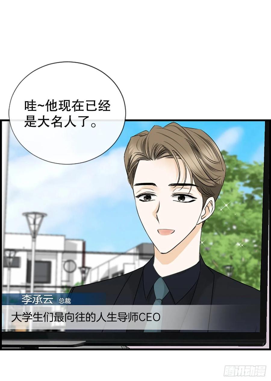 47.缘起之地22