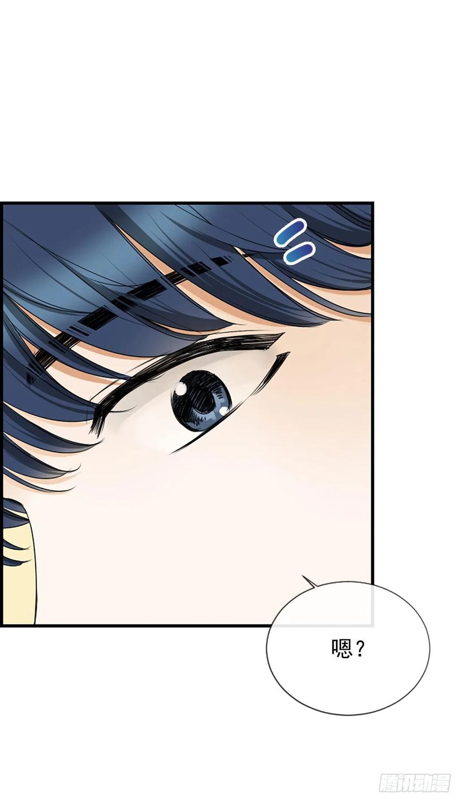 31.露宿40