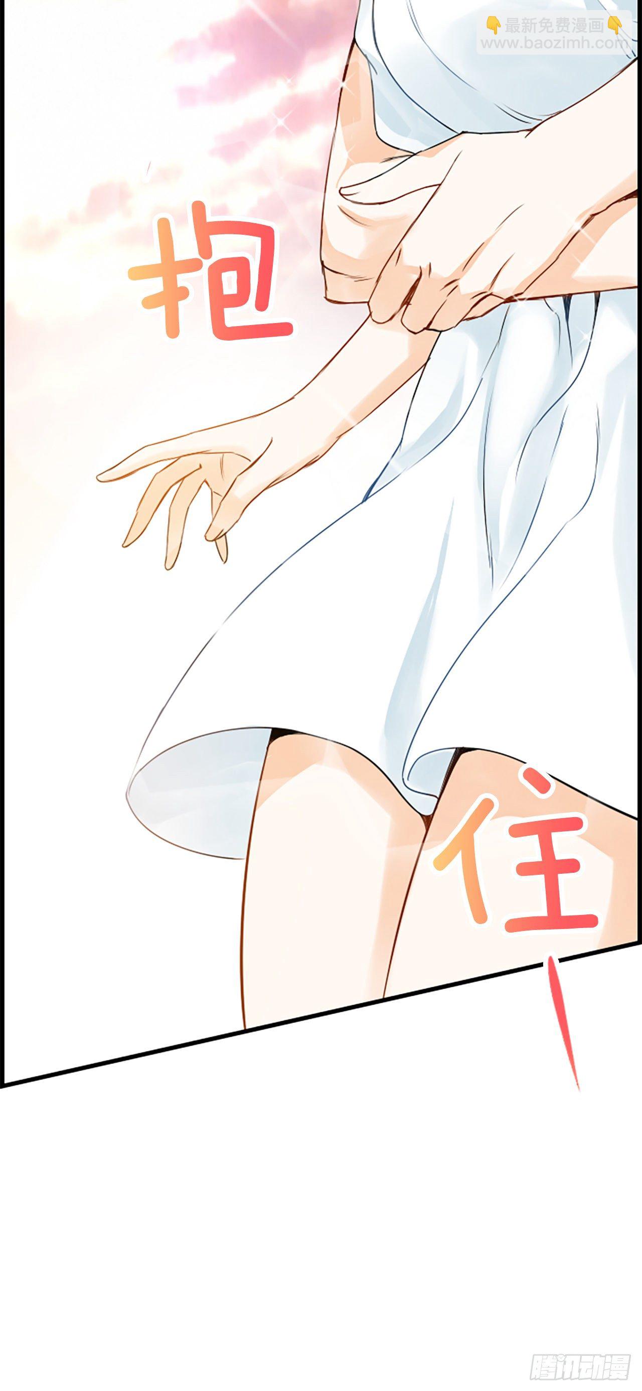 2.落水66
