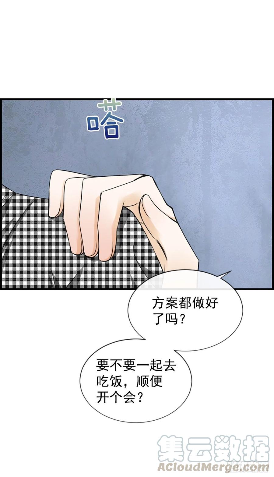 29.往事48