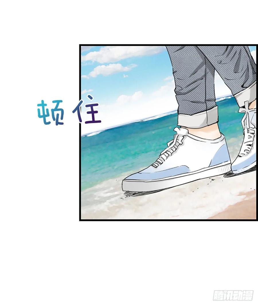 39.请你放过我7