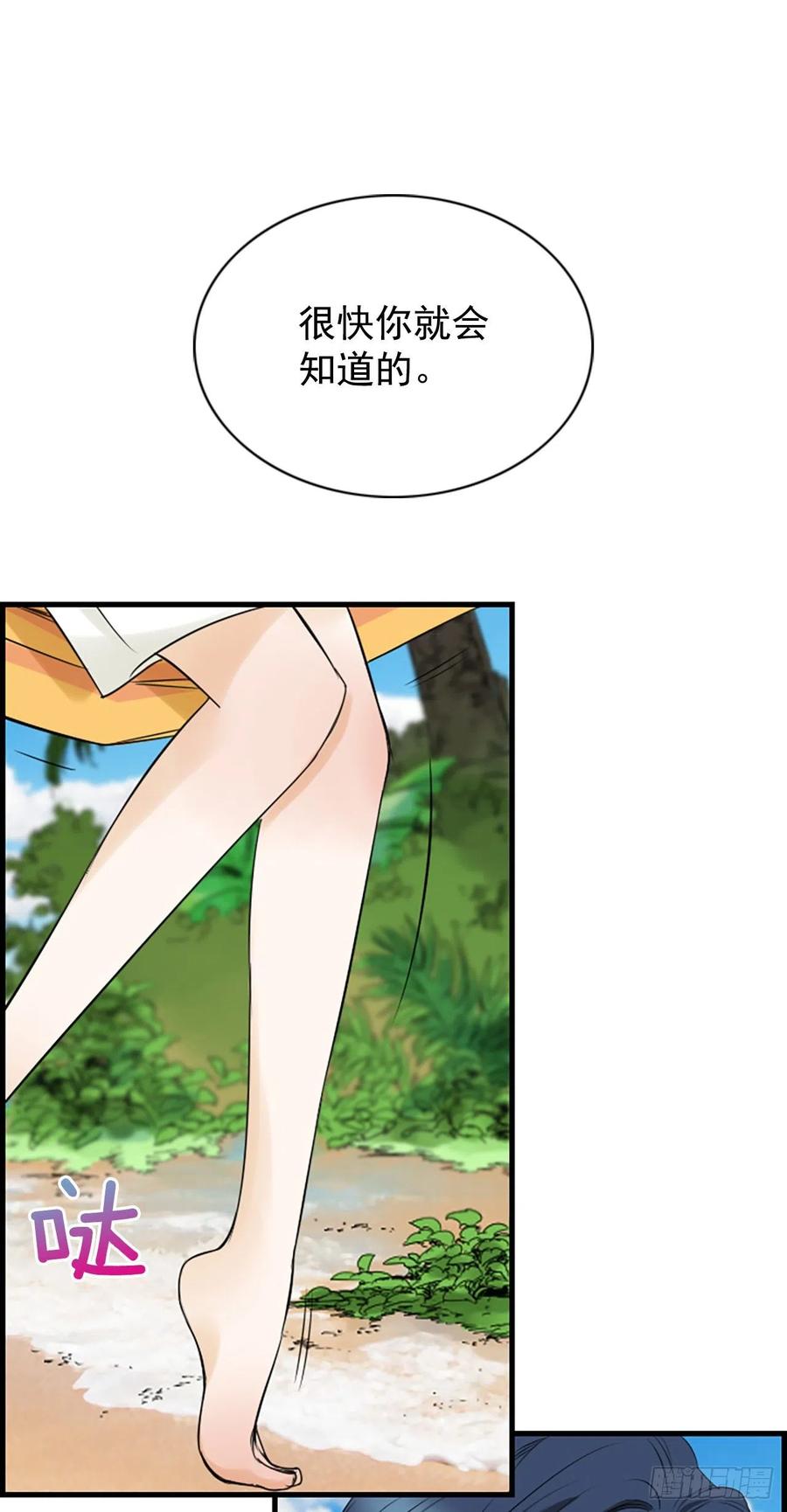 41.约定11