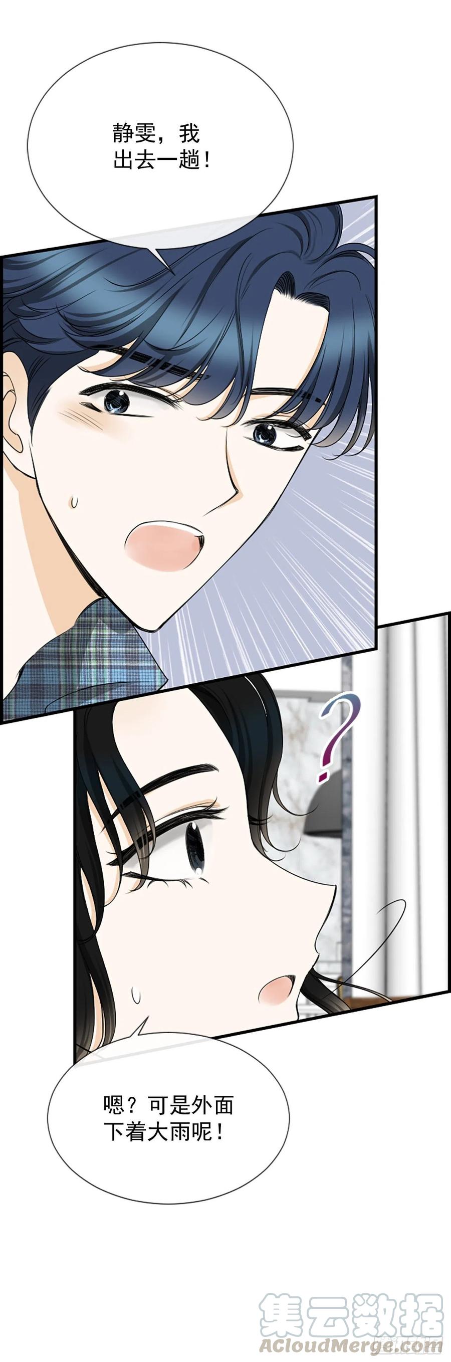 40.抒言？18