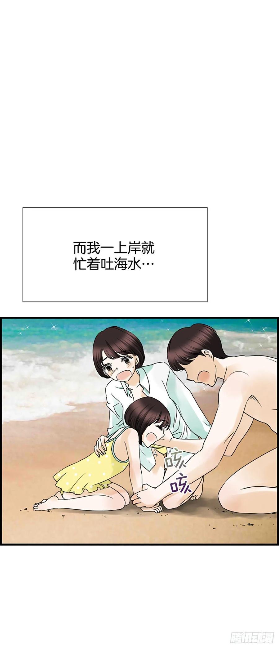 16.李承云7