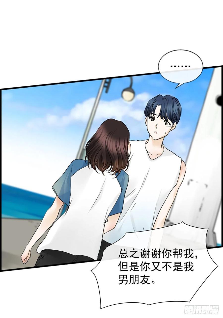 12.你在哪里9