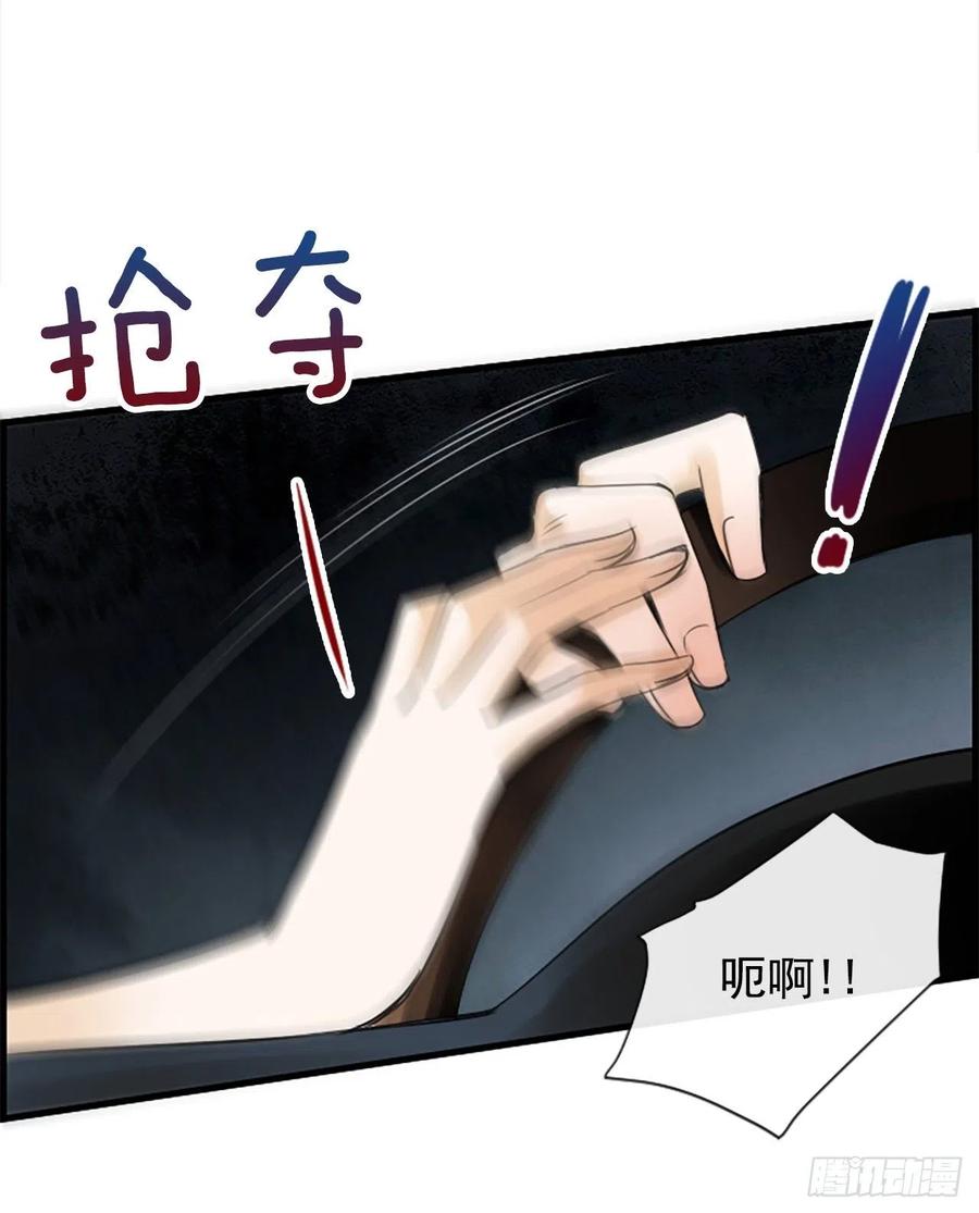30.辞职58