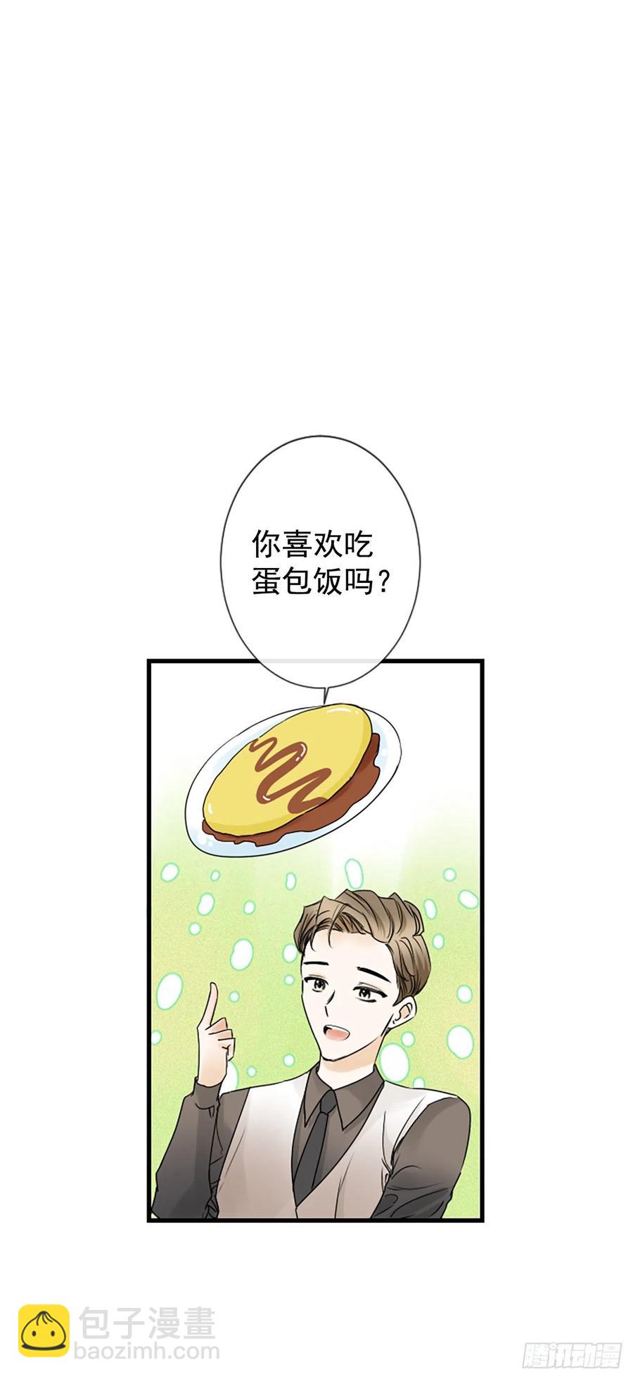 17.“他”26