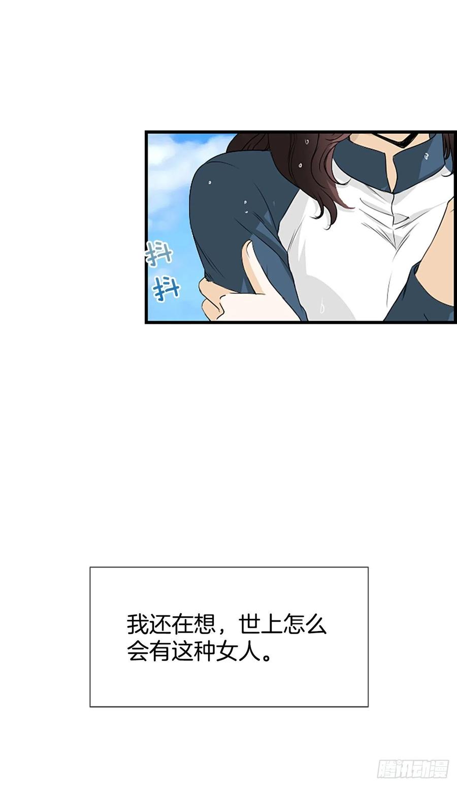 27.你知道吗？2