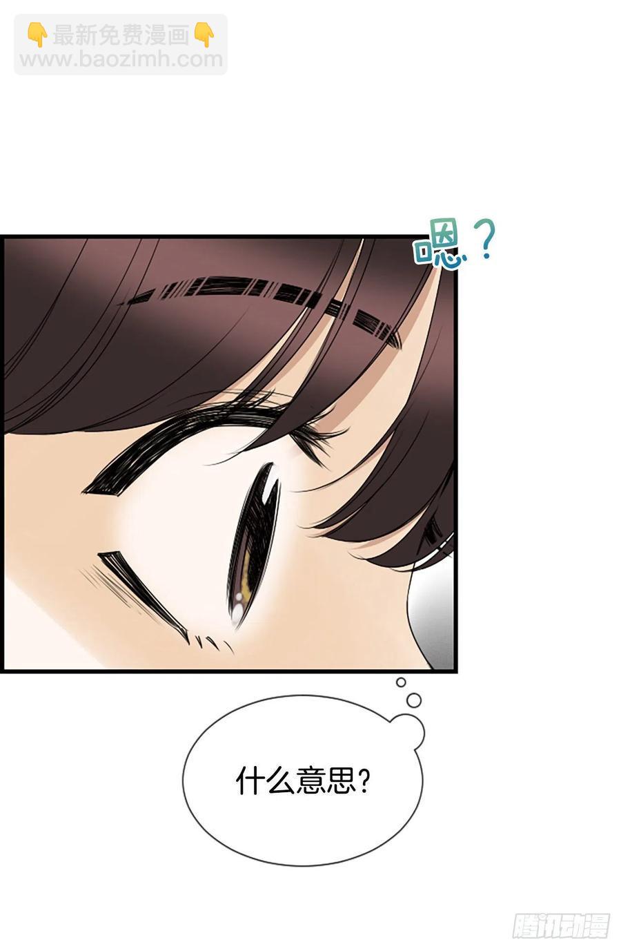 26.嫉妒16