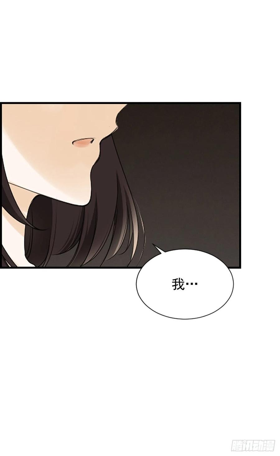 29.往事31