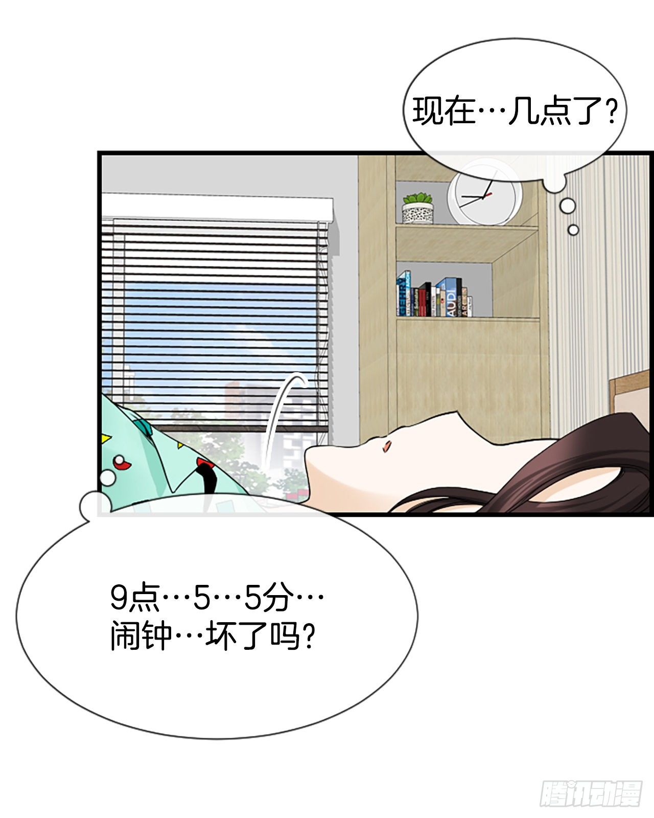 7.想念14