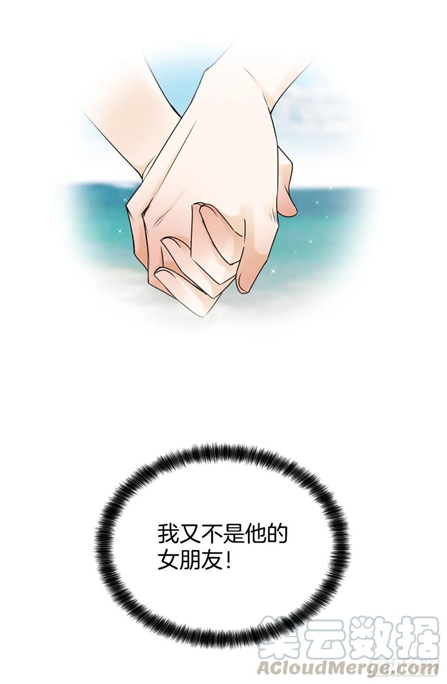 12.你在哪里16