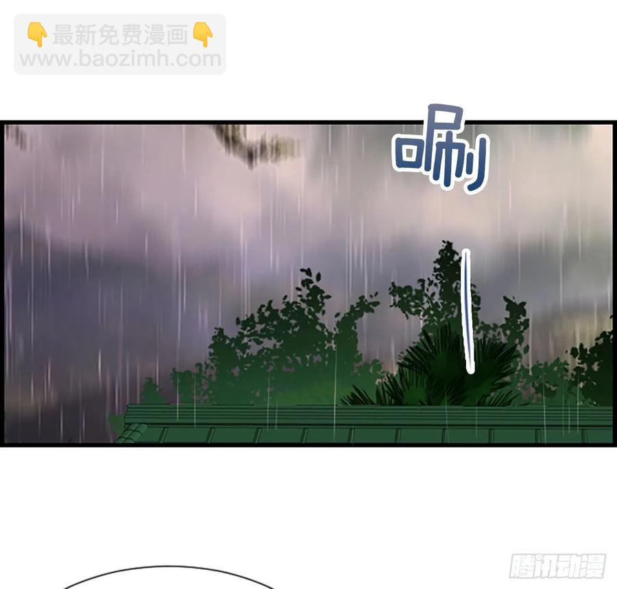 12.你在哪里58
