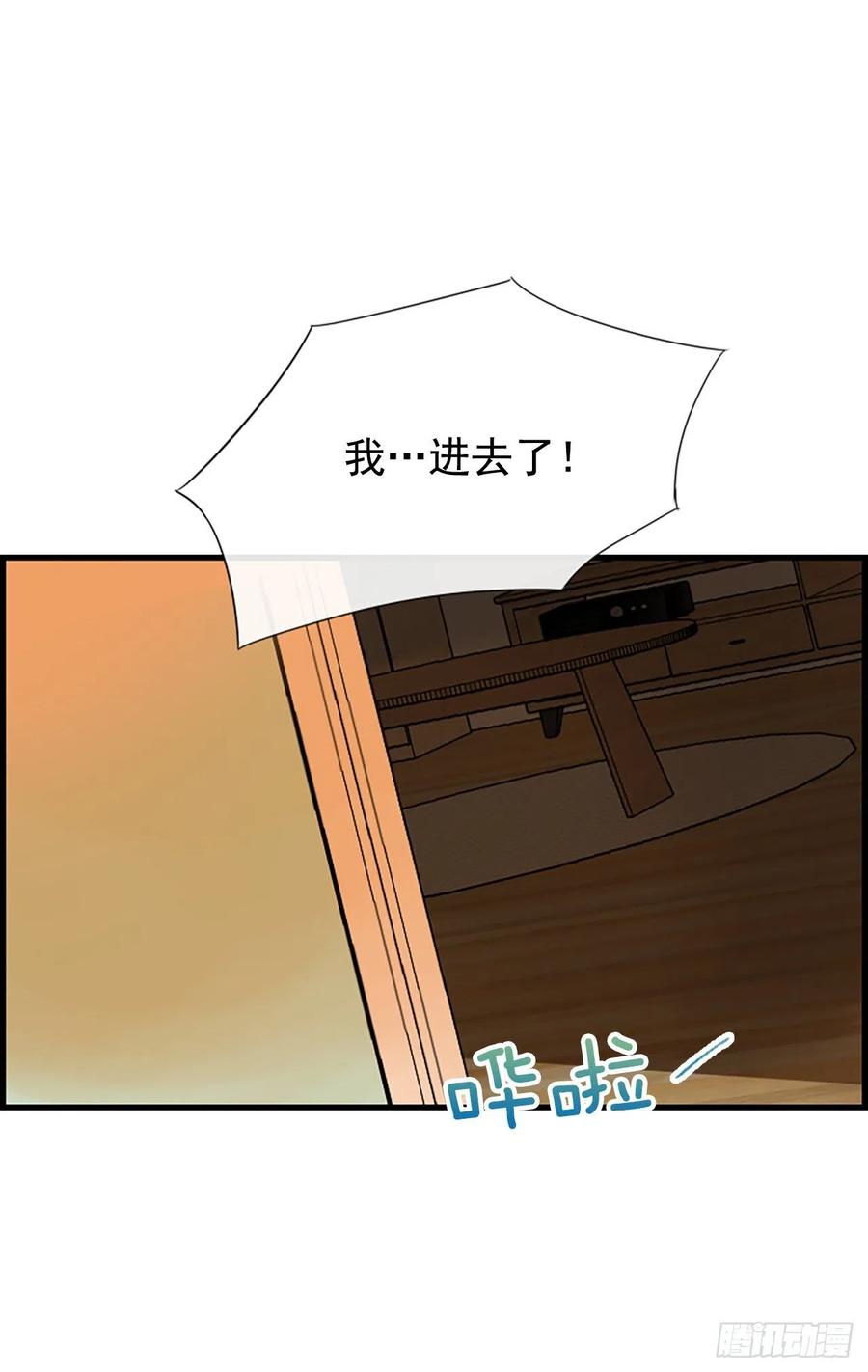 22.安慰13