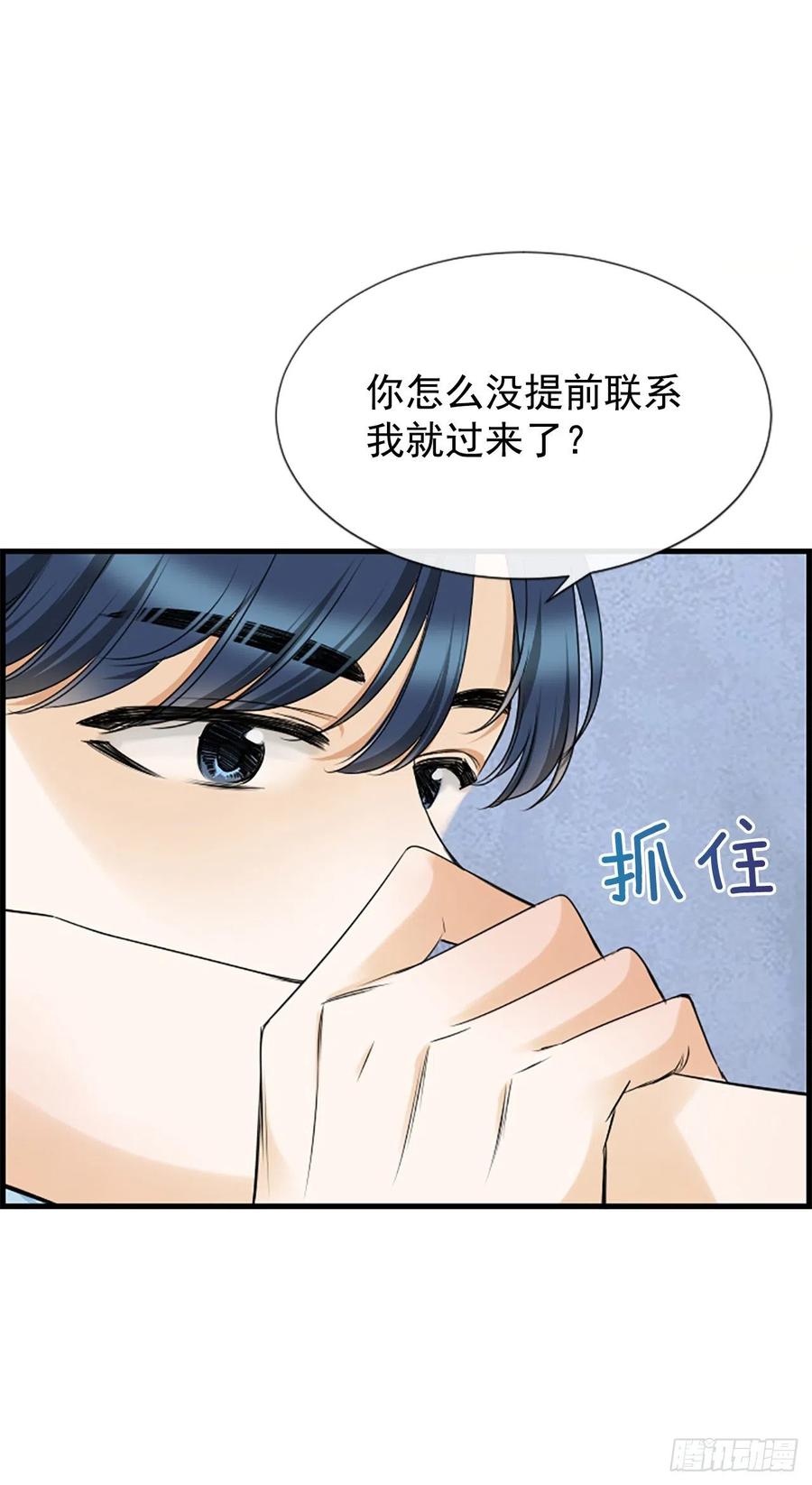 33.我知道44