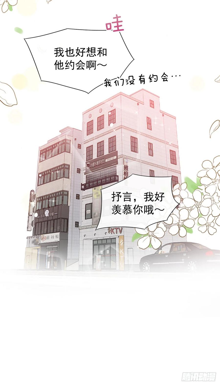 17.“他”54