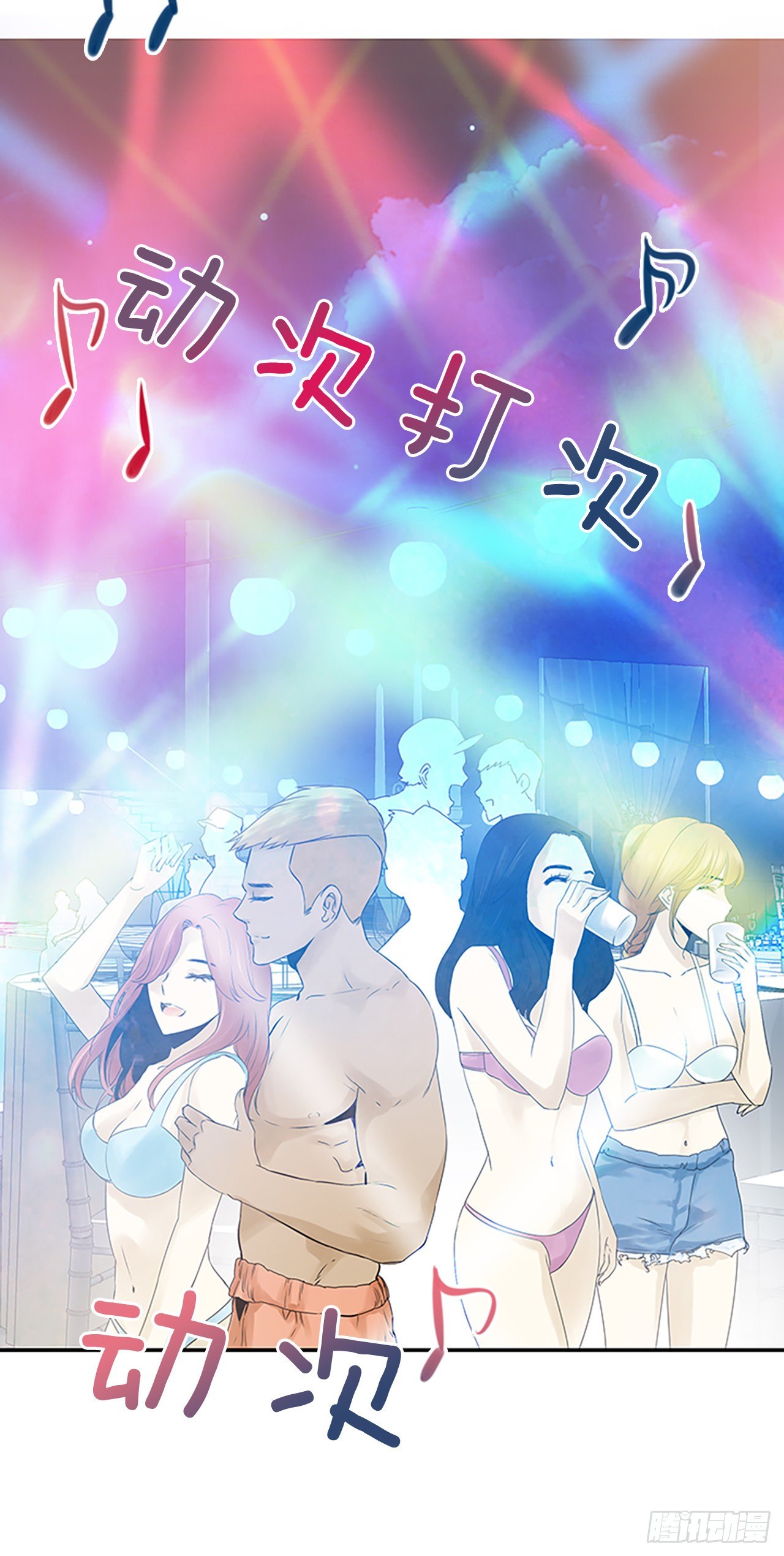 1.泳池派对40