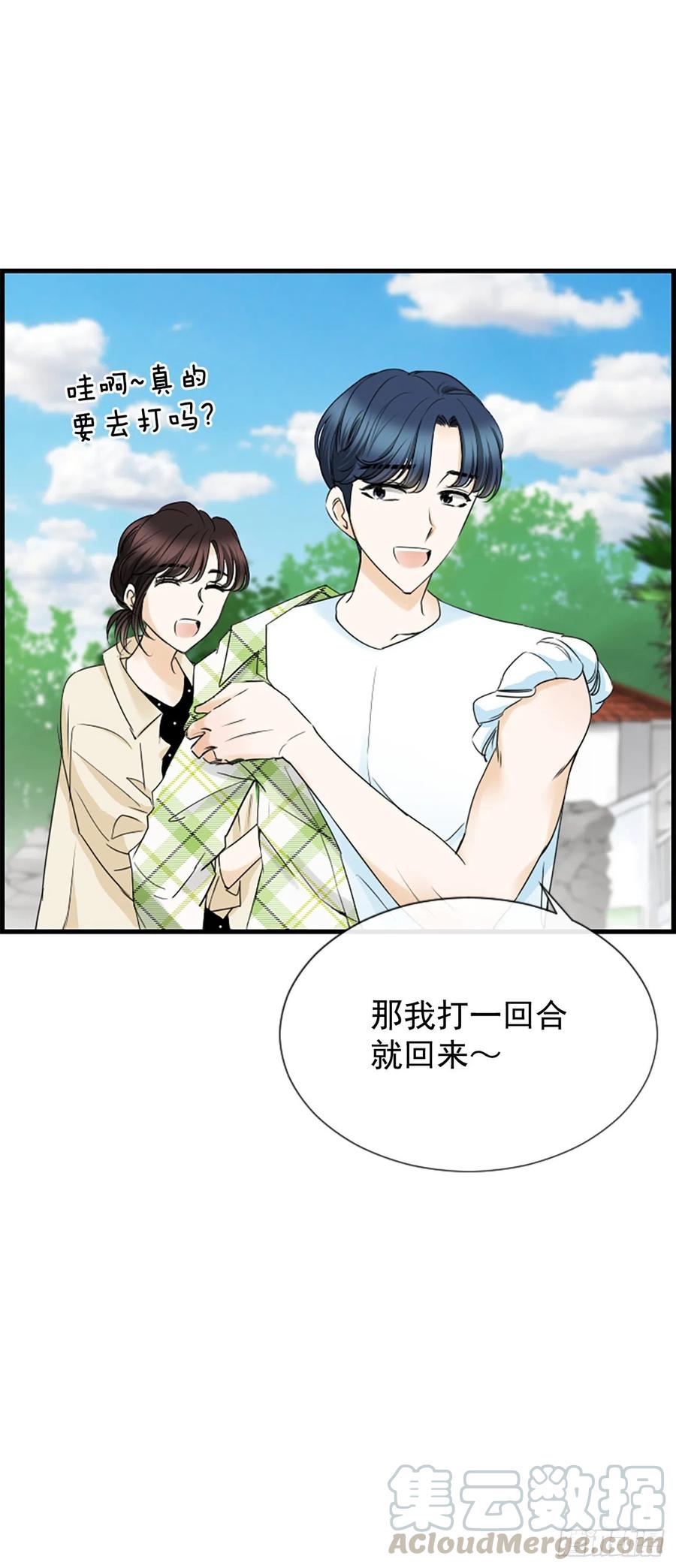 36.排球42