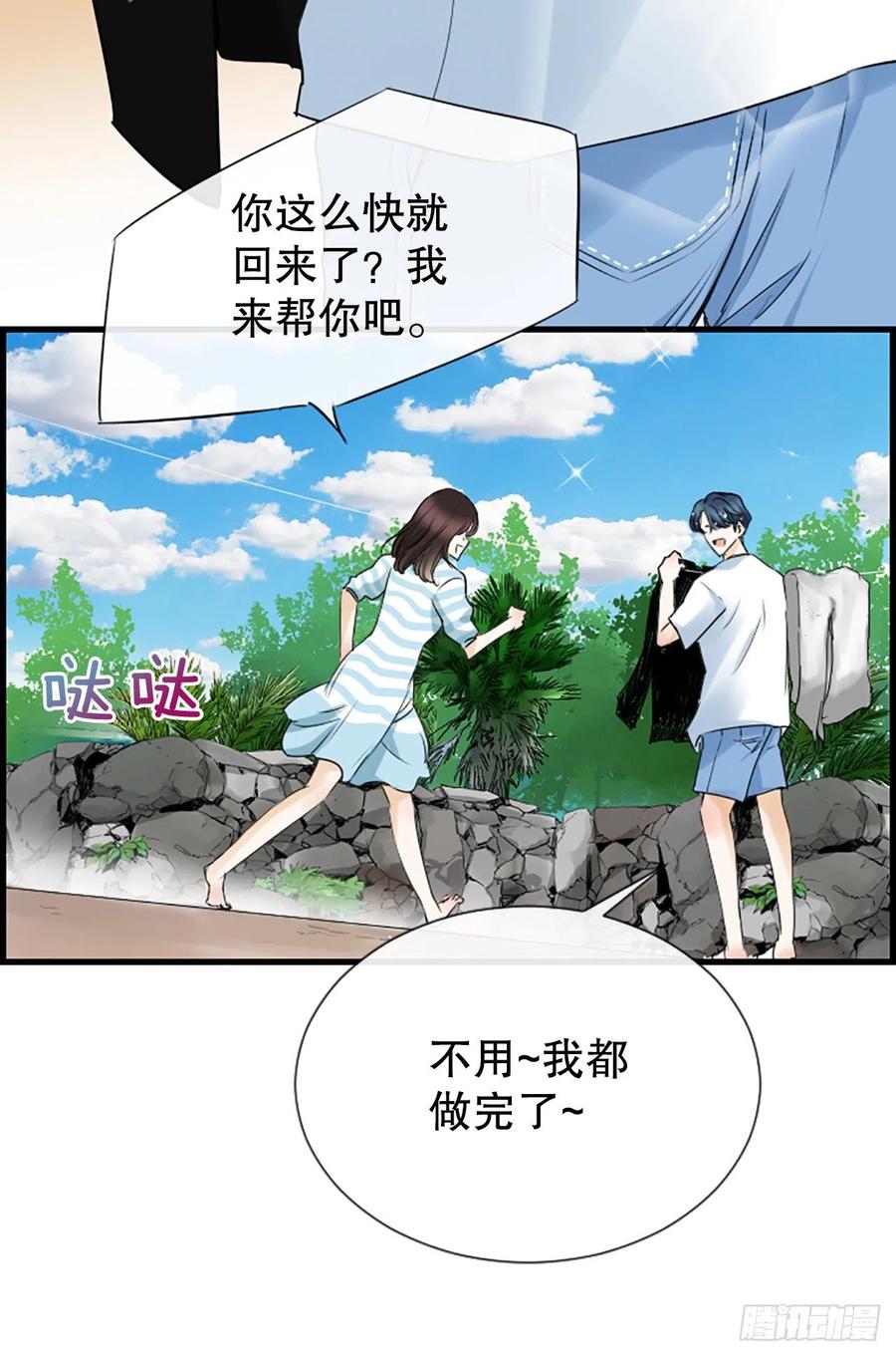 47.缘起之地7