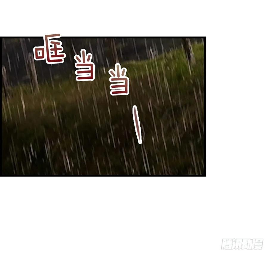 12.你在哪里31