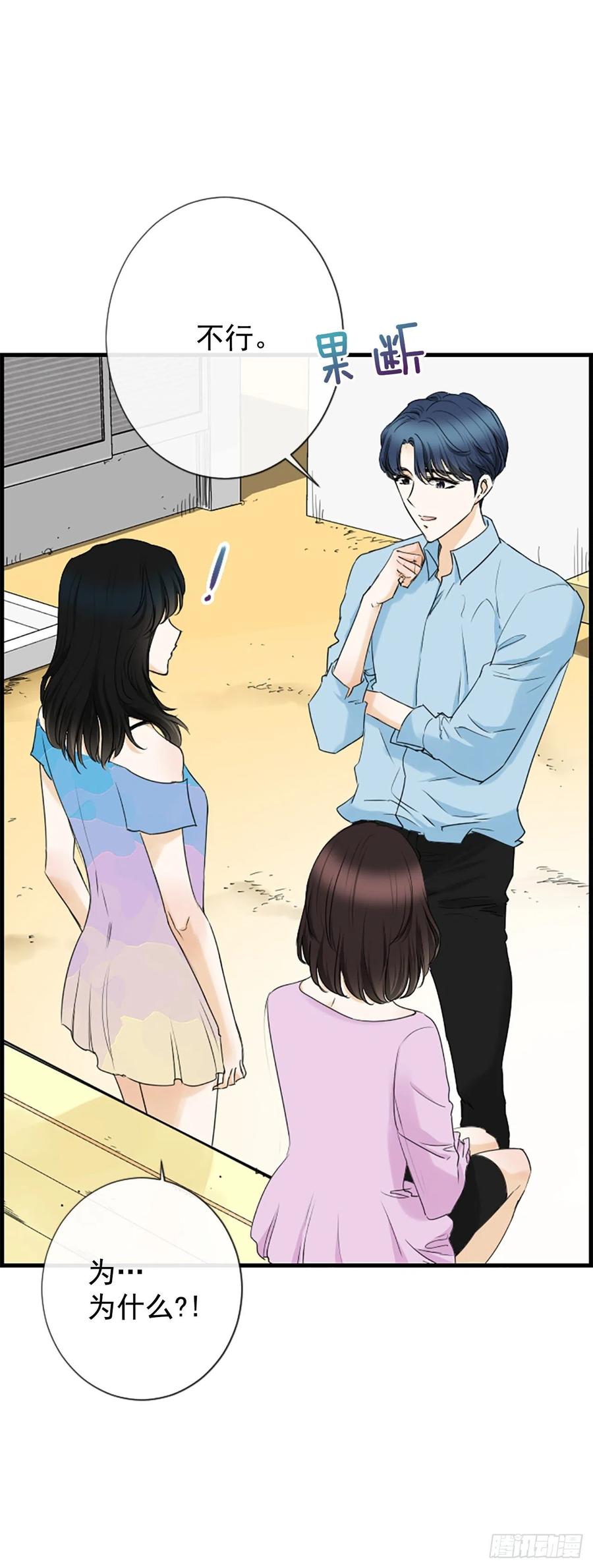 34.于静雯43