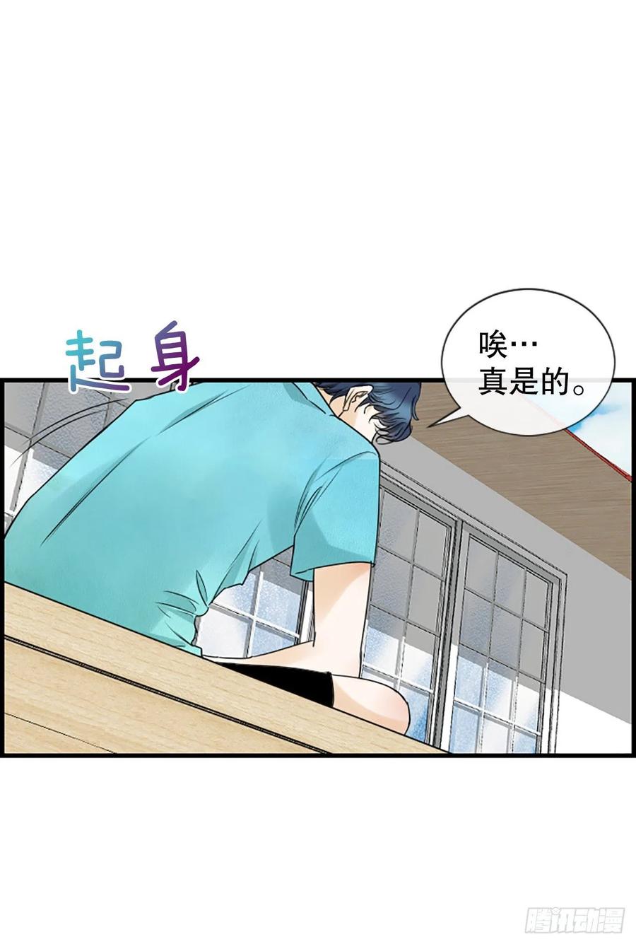 47.缘起之地46