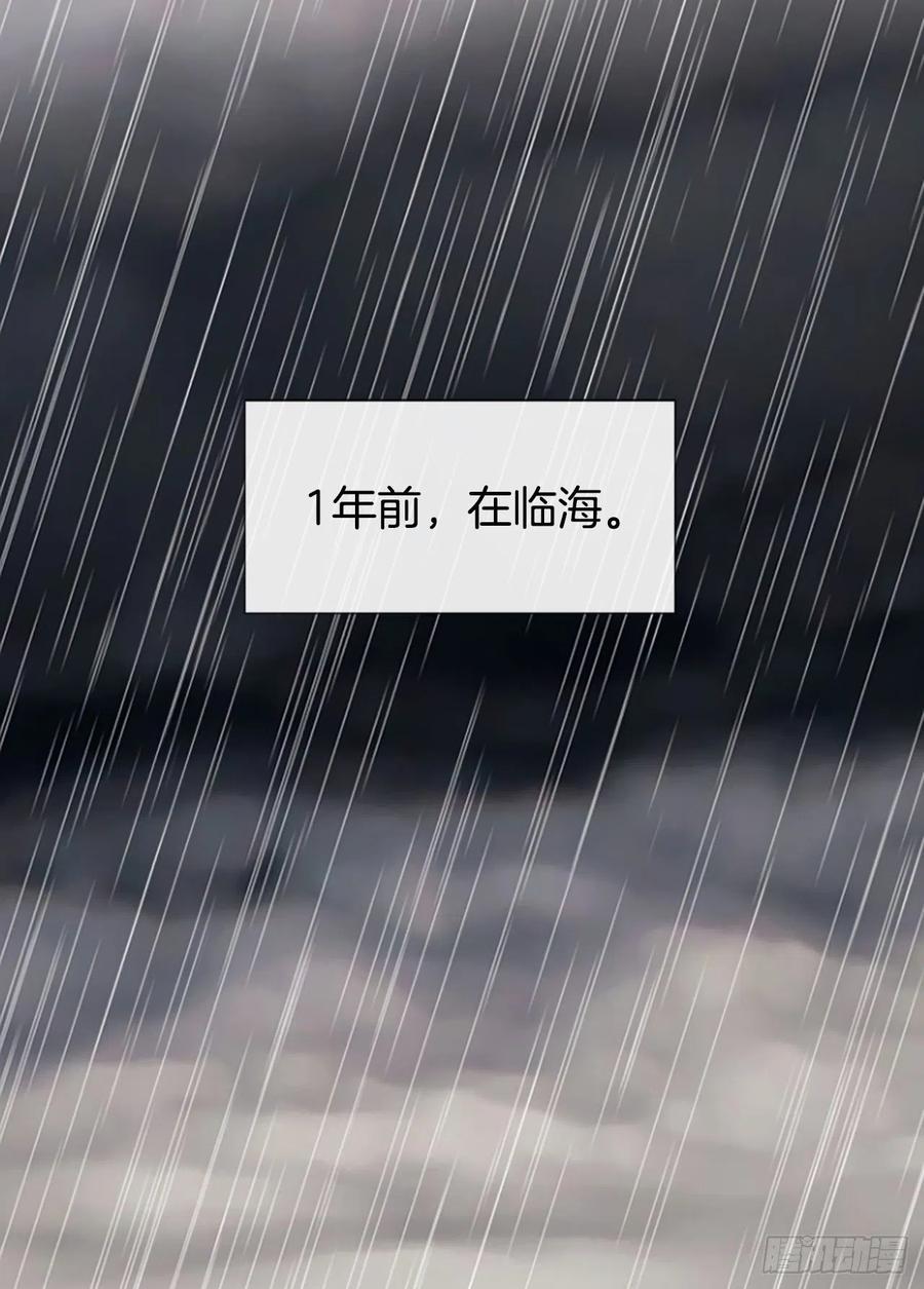 42.怎么还不来？18