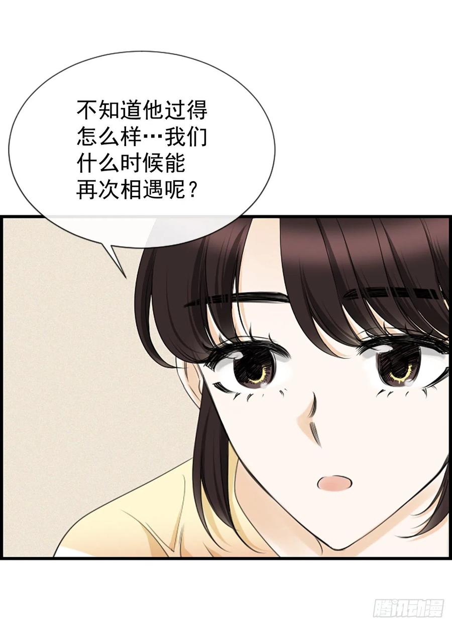 30.辞职35