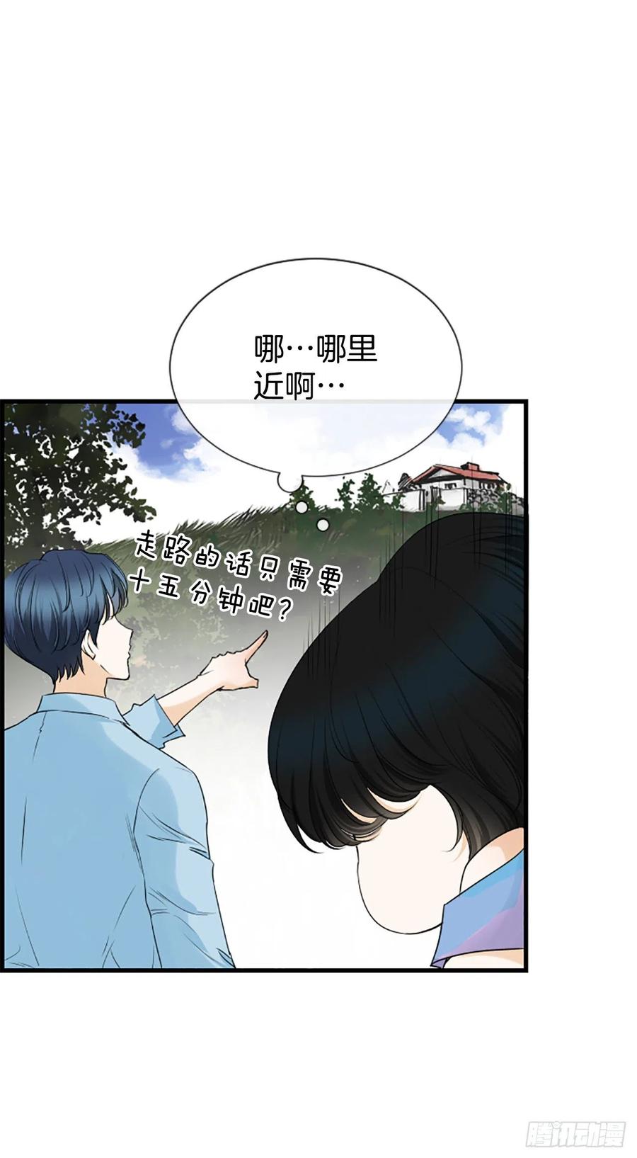 34.于静雯40