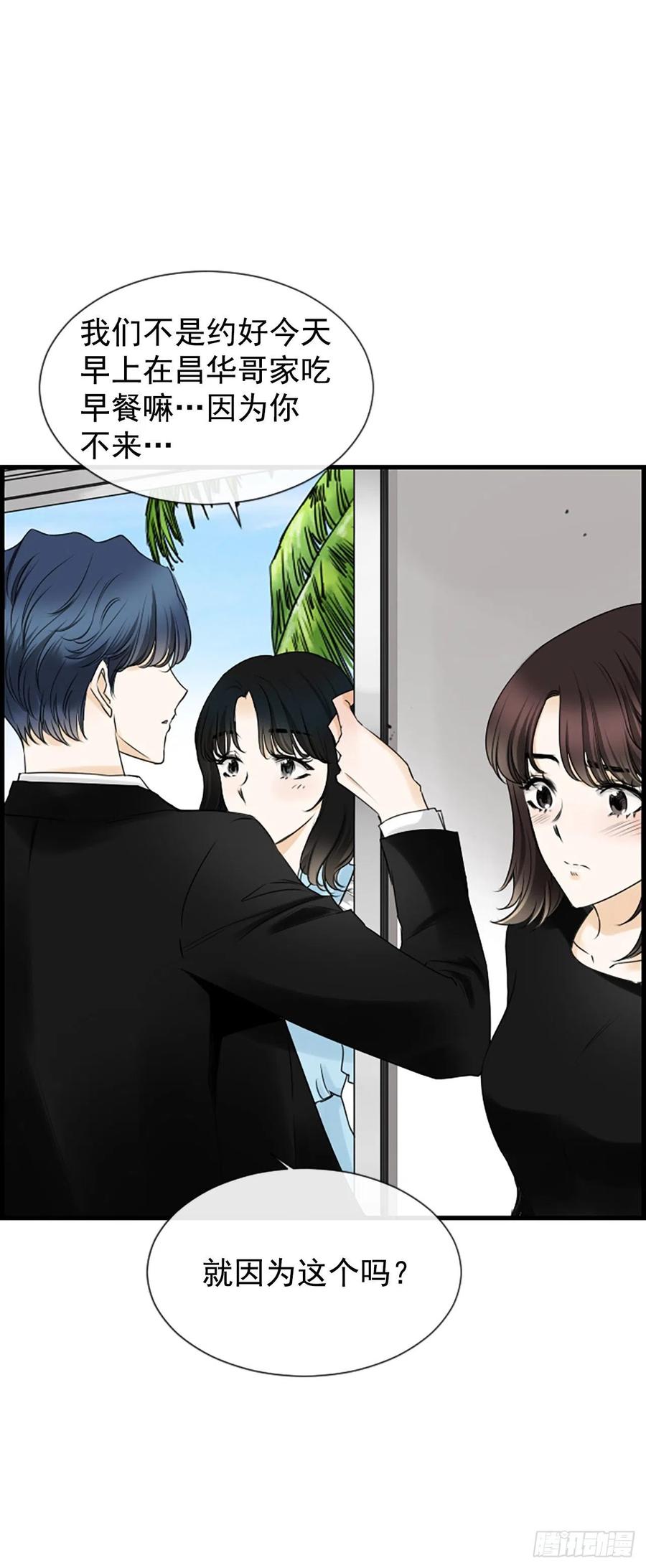 22.安慰43