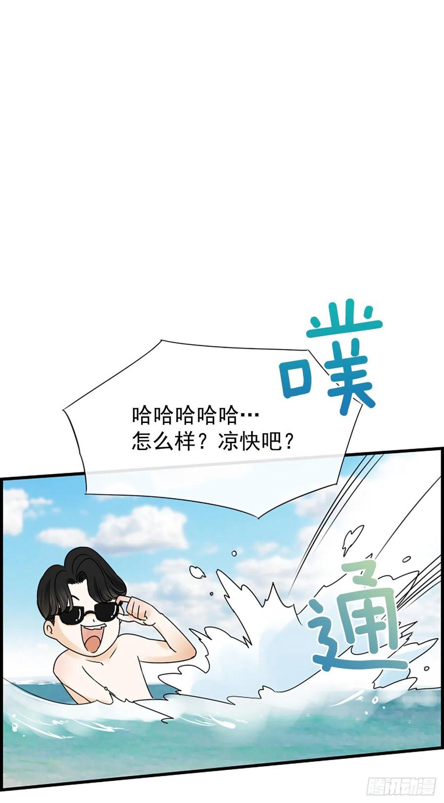 15.地狱37