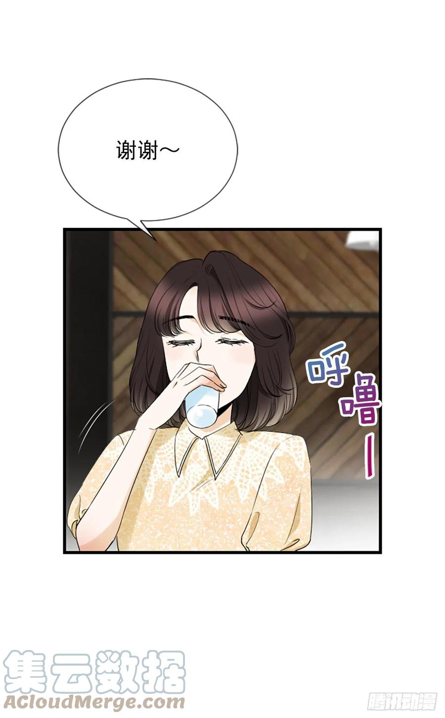 44.我喜欢你39