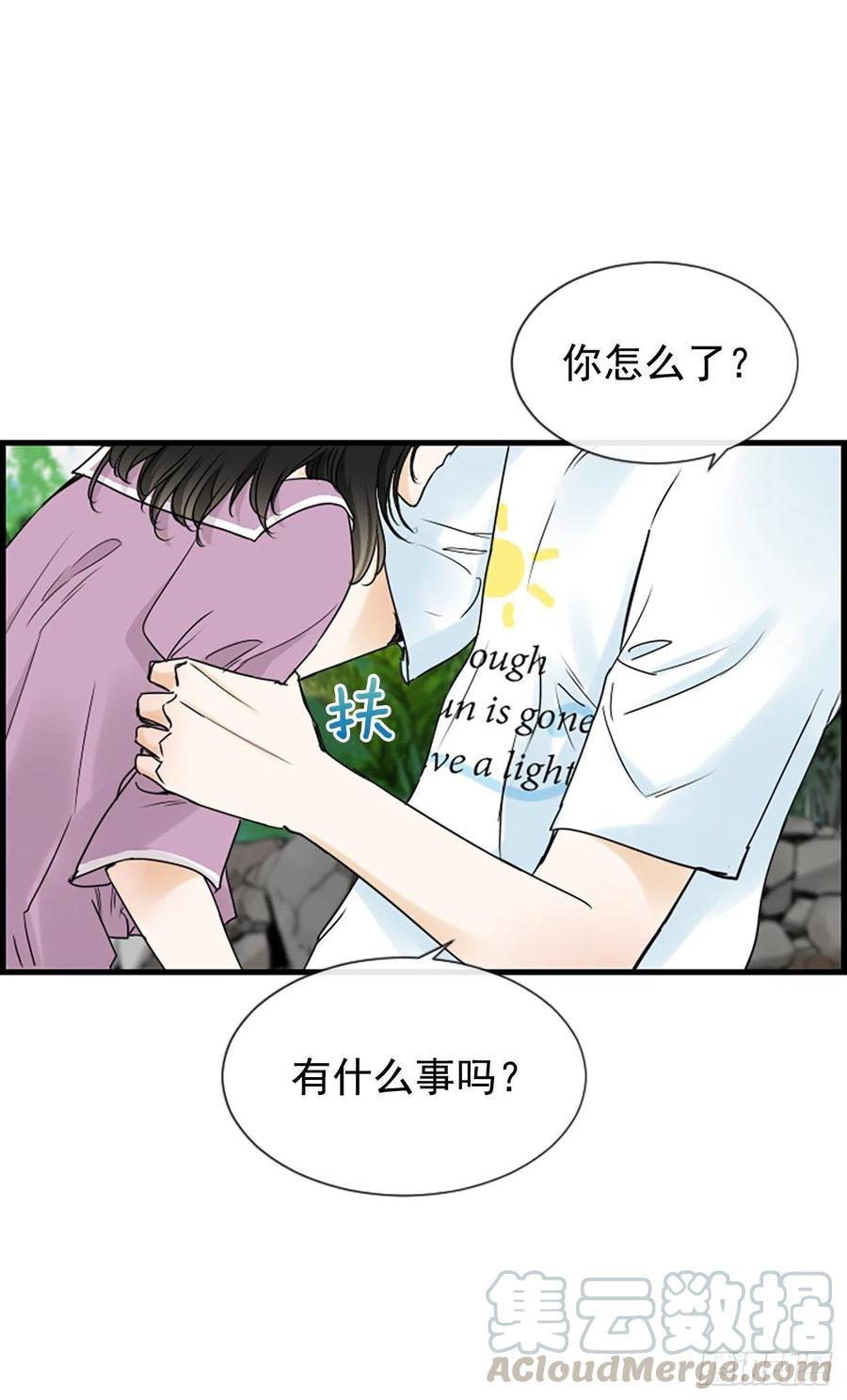 21.奶奶去世27