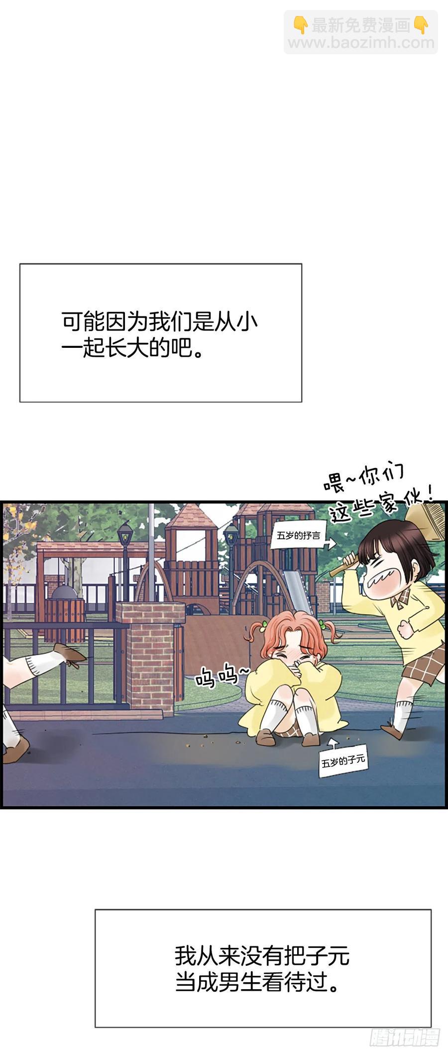 15.地狱57