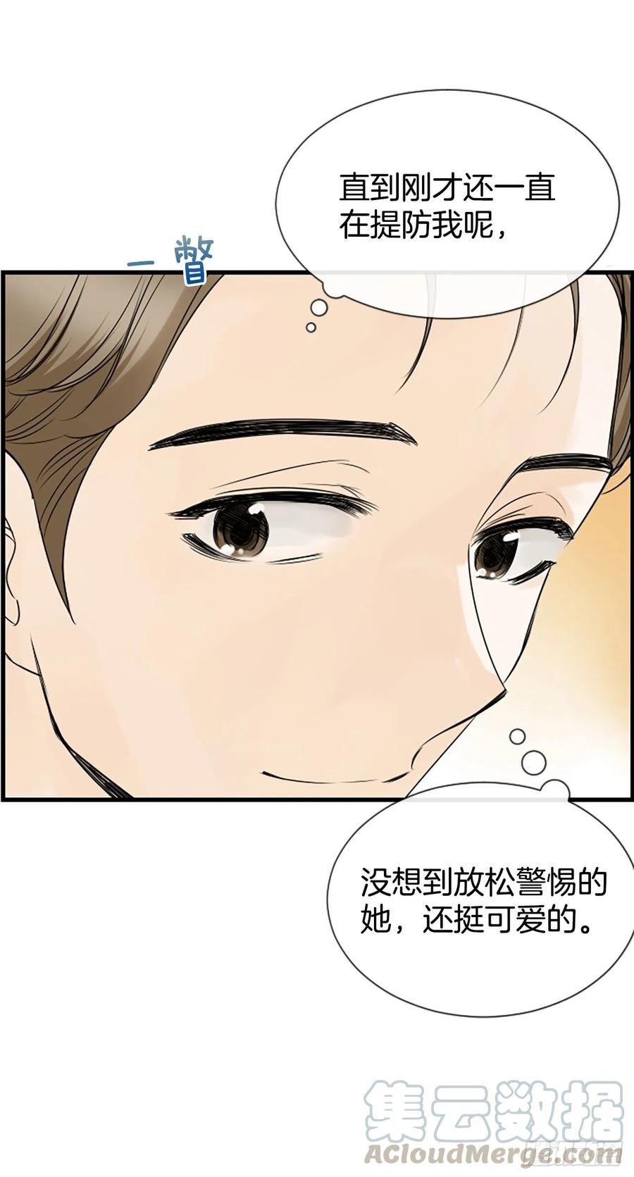 17.“他”40