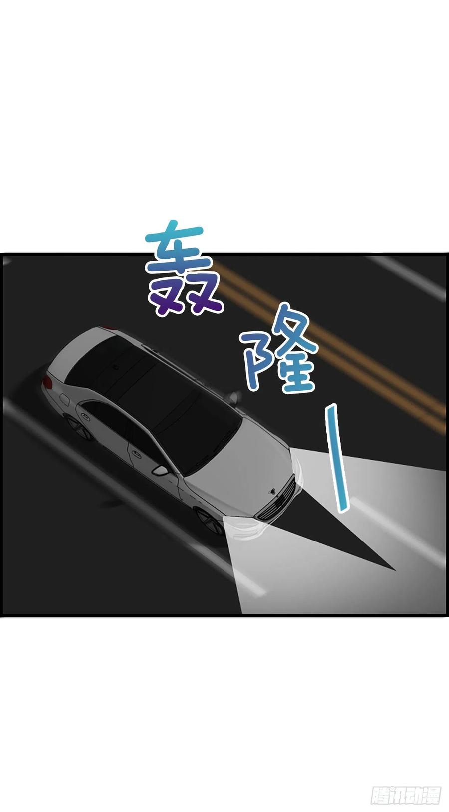 44.我喜欢你47