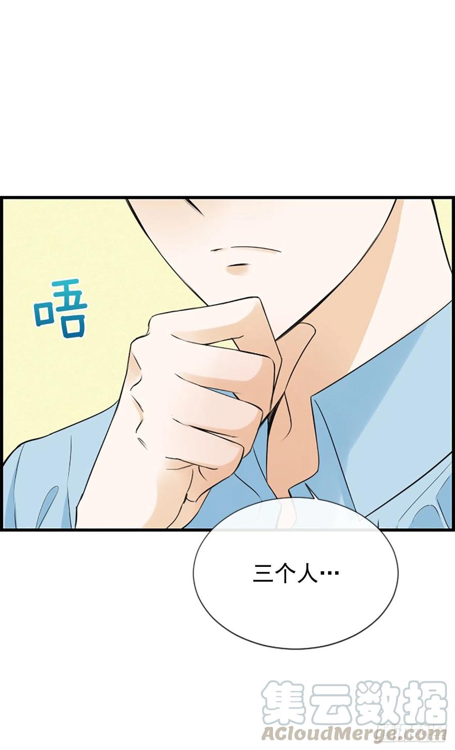 34.于静雯42