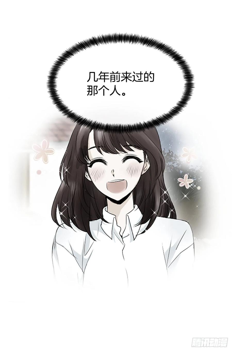 22.安慰31