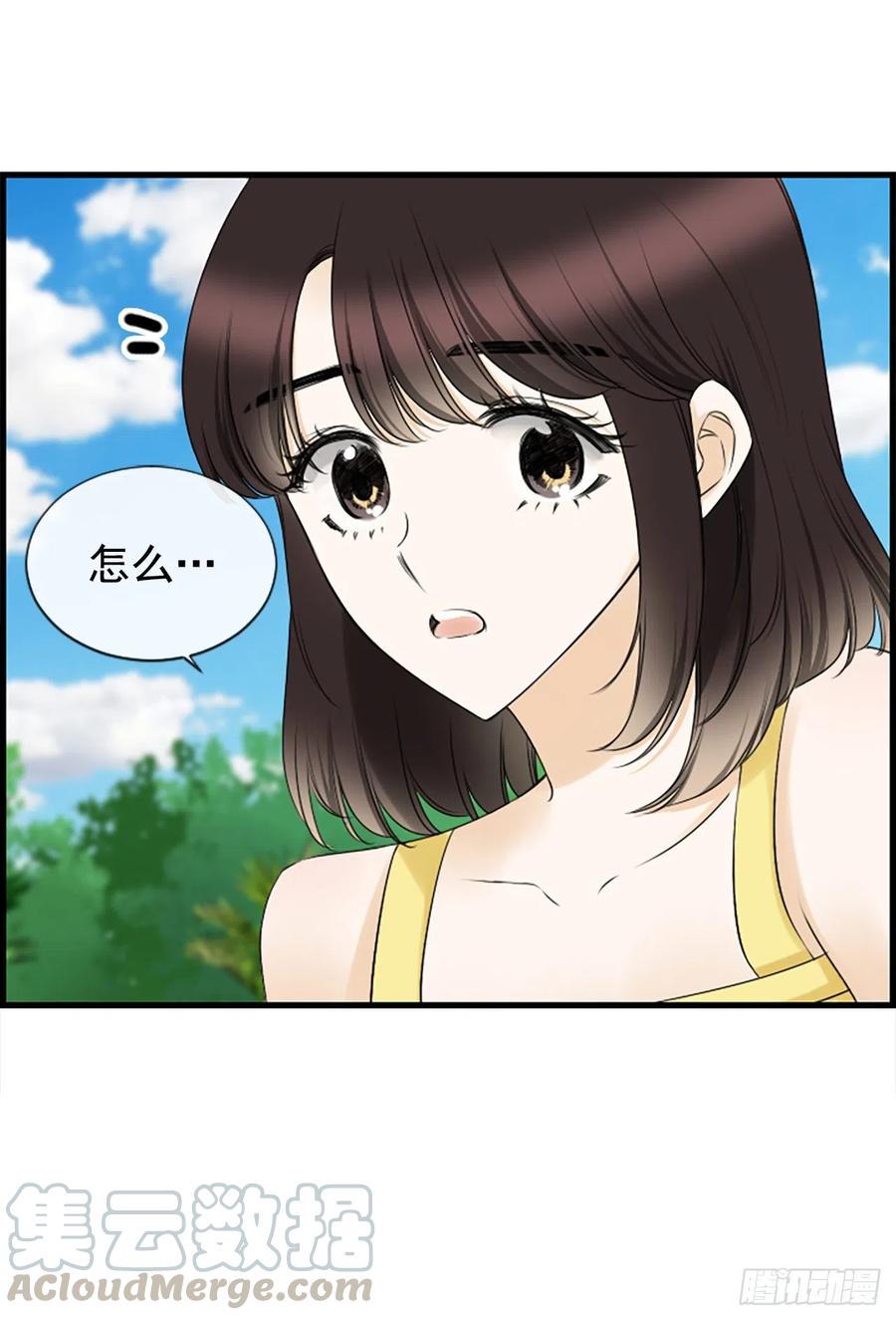 24.珊海岛24
