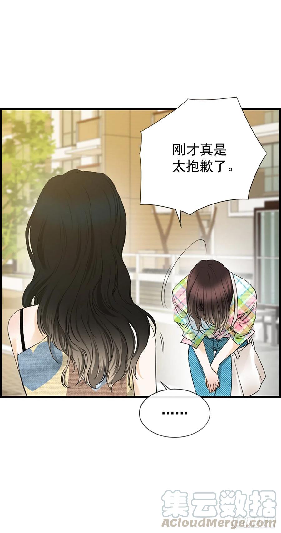 19.李秘书30