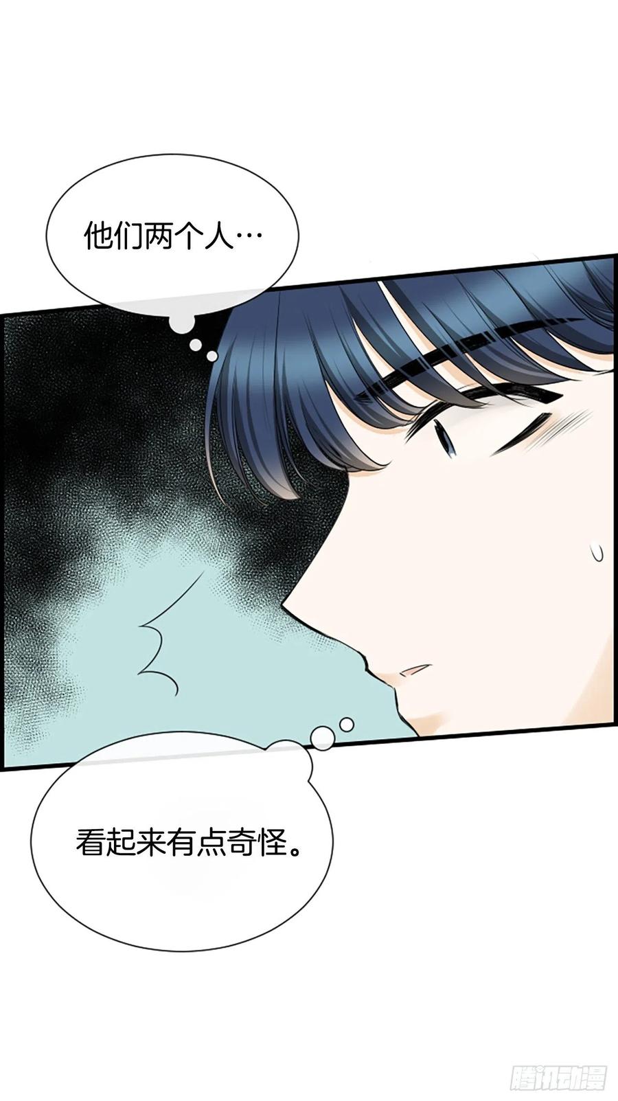 36.排球10