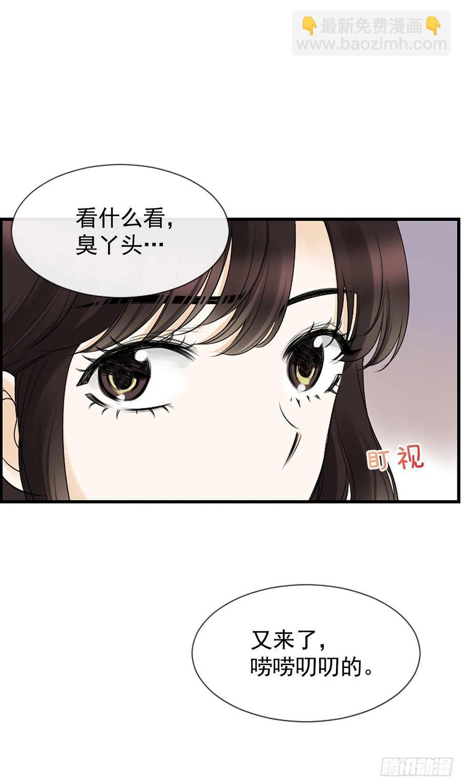 15.地狱61