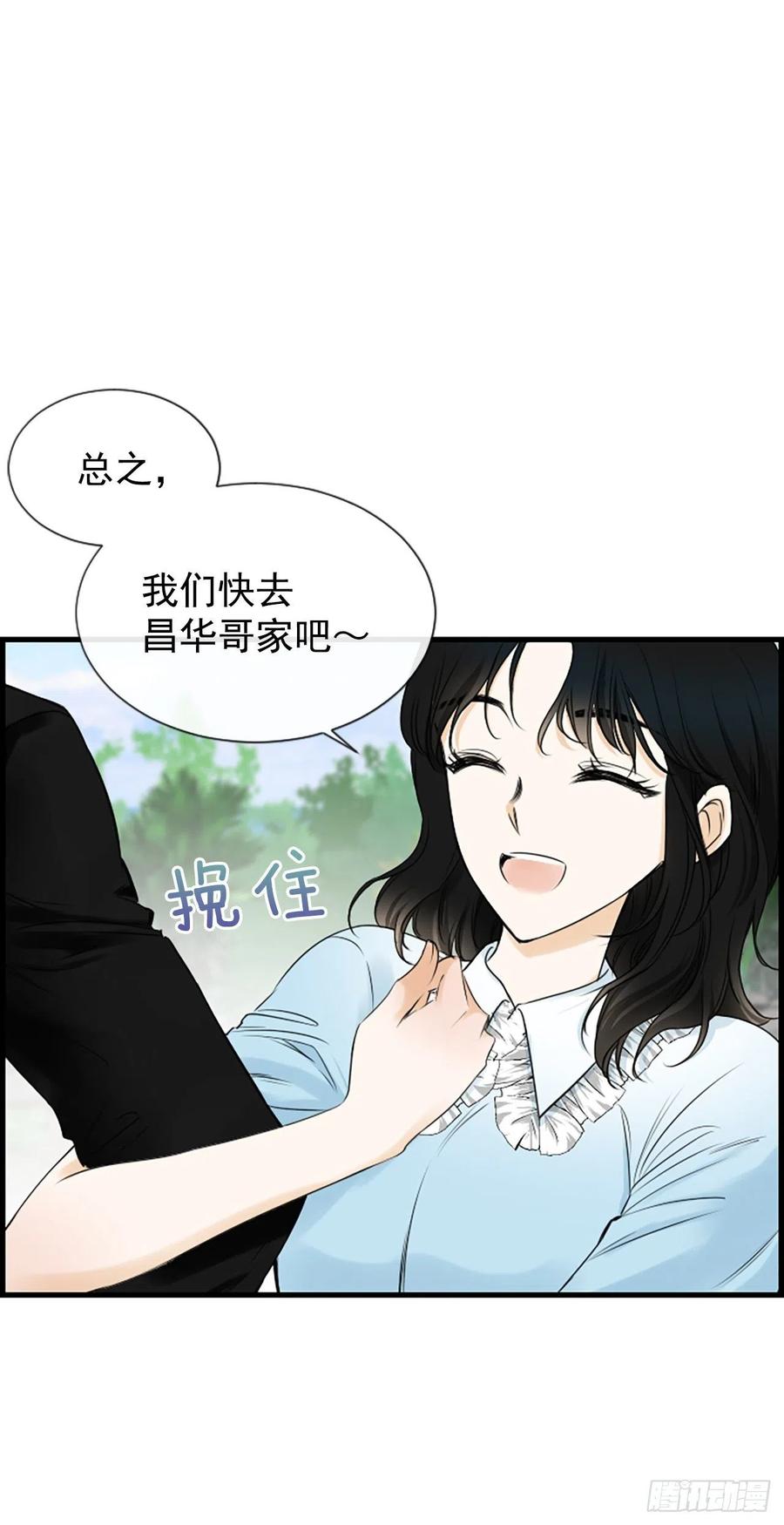 22.安慰49