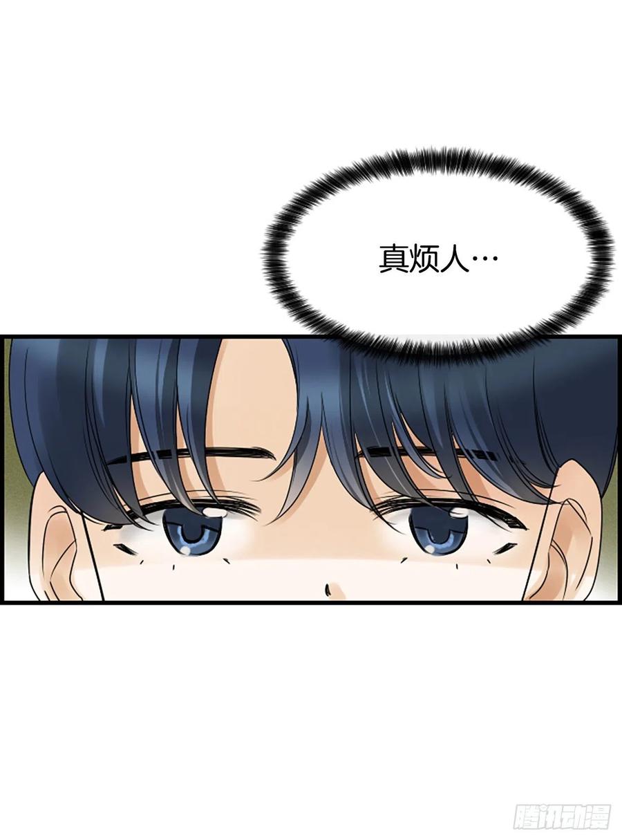 15.地狱33